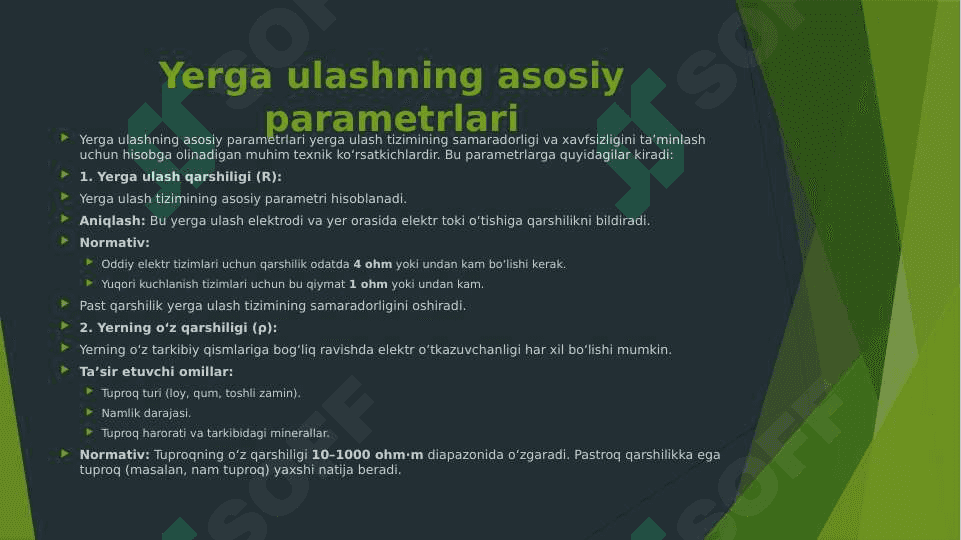 Yerga ulash qurilmalarini hisoblash. Inson tanasining elektrga qarshiligini o’lchash 6
