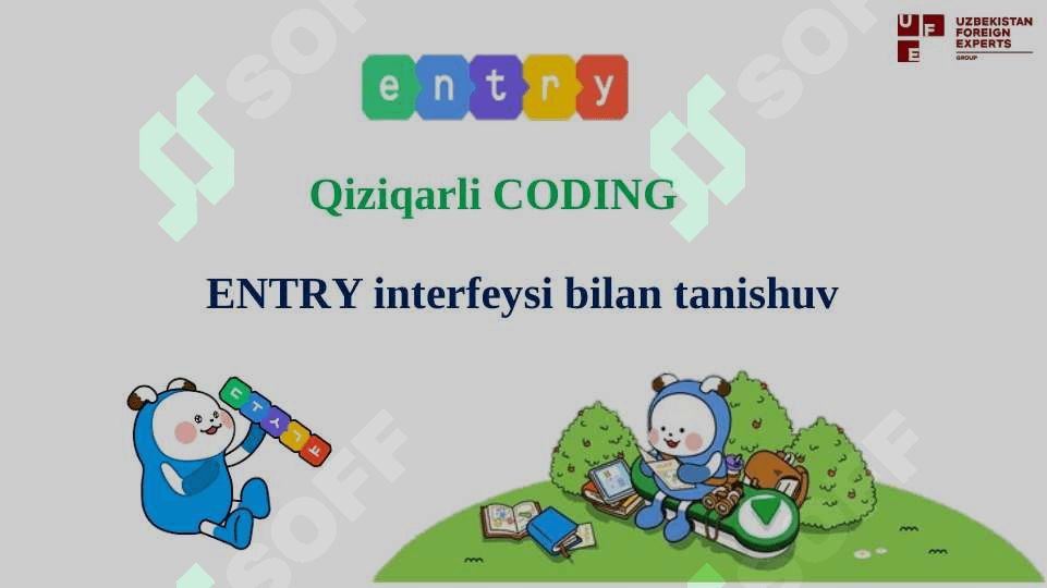 ENTRY interfeysi bilan tanishuv Qiziqarli CODING.pptx 2