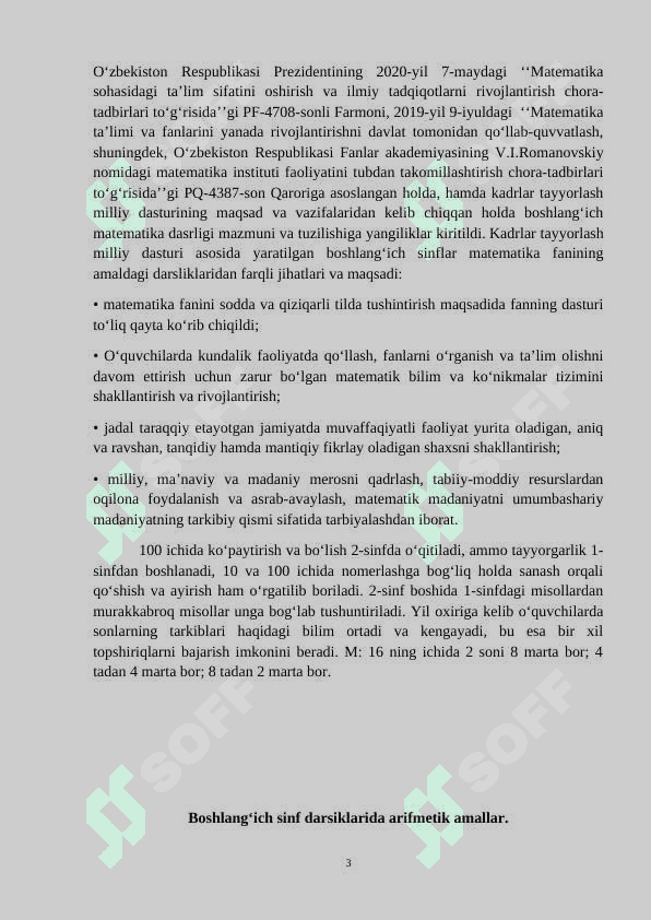 Yuz ichida ko‘paytirish va bo‘lish amalini ma’nosini ochib beruvchi topshiriqlar ustida ishlash 3