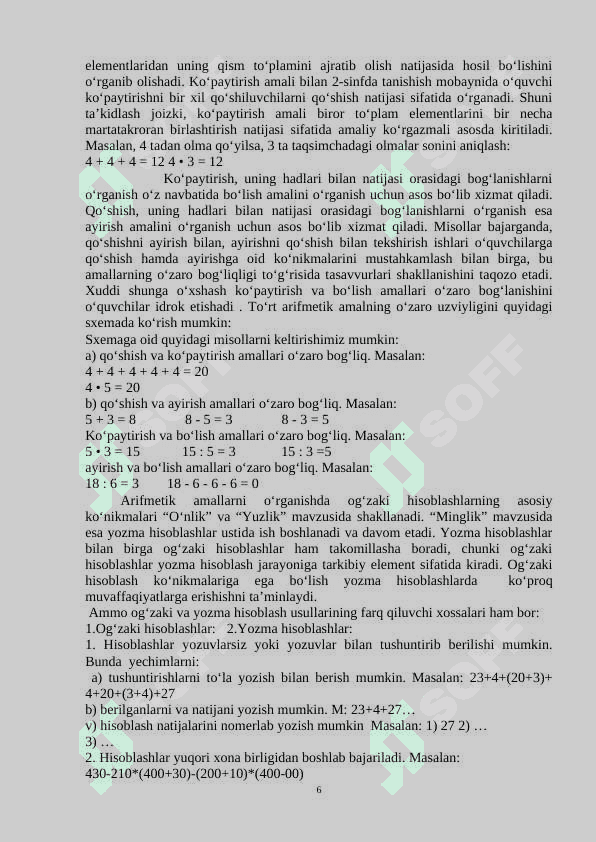 Yuz ichida ko‘paytirish va bo‘lish amalini ma’nosini ochib beruvchi topshiriqlar ustida ishlash 6