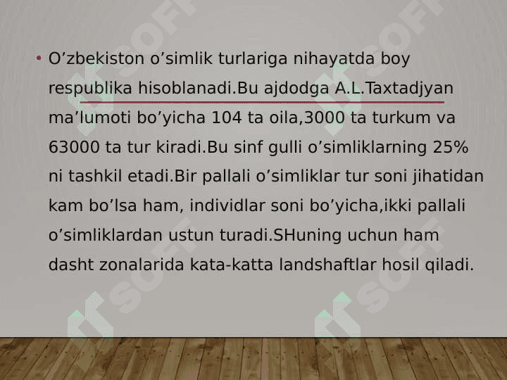 Loladoshlar oilasi 2