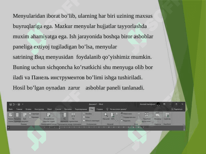 Microsoft Word dasturi va uning interfeysi 4