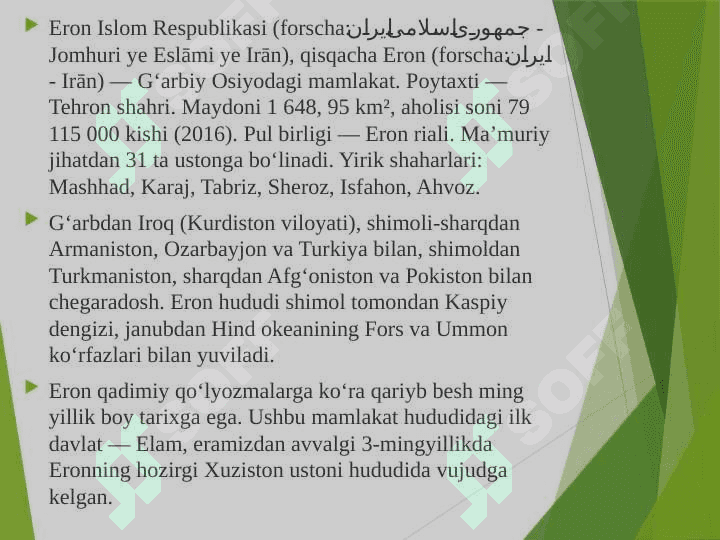 Eron Islom Respublikasi 2