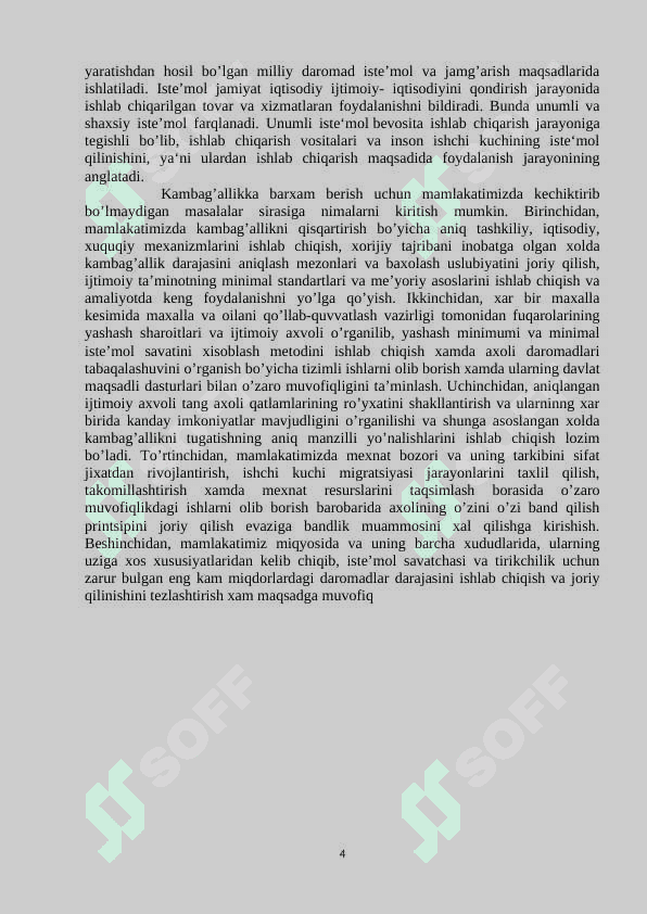 Ijtimoiy- iqtisodiy ehtiyojlarning mazmuni va ularning turkumlanishi 4