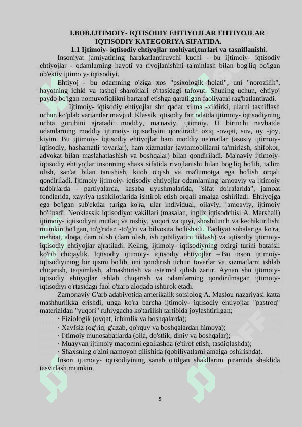 Ijtimoiy- iqtisodiy ehtiyojlarning mazmuni va ularning turkumlanishi 5