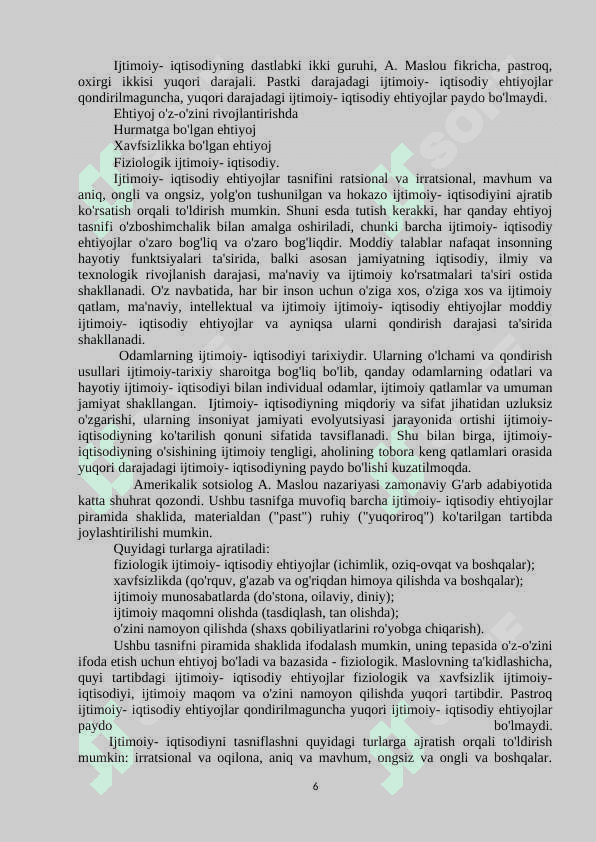 Ijtimoiy- iqtisodiy ehtiyojlarning mazmuni va ularning turkumlanishi 6