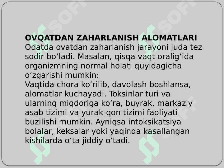 Ovqatdan zaharlanish va uni oldini olish choralari. 4