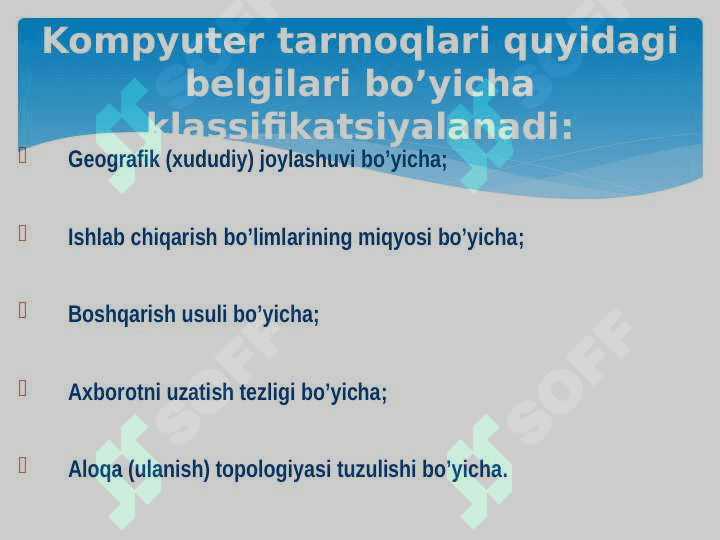 Tarmoq qurishning asosiy tamoyillari 4