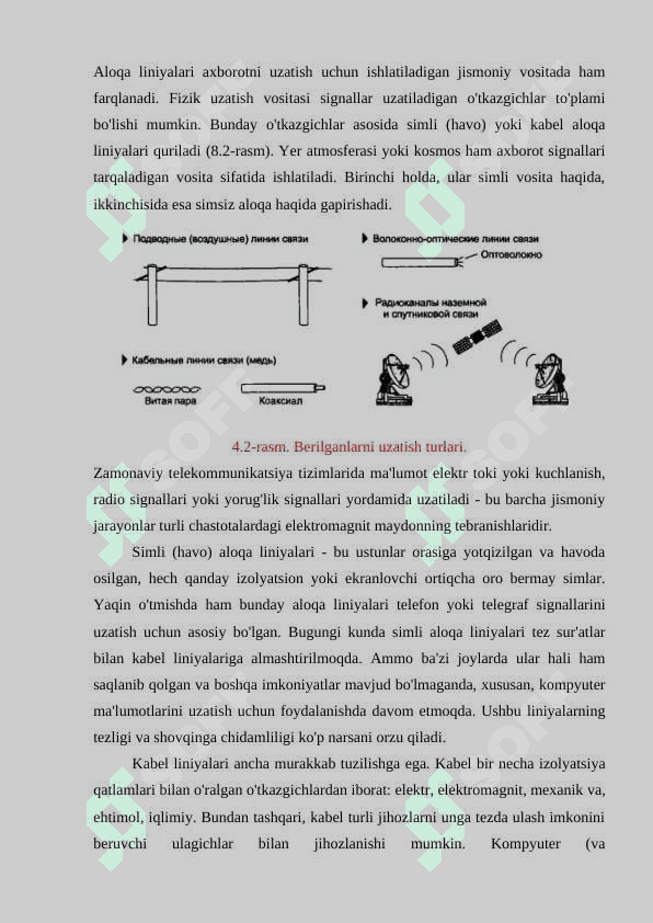 BERILGANLARNI UZATISH USULLARI 5