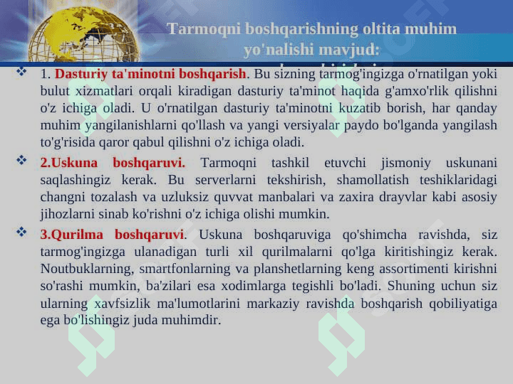 TARMOQ RESURSLARINI BOSHQARISH 6