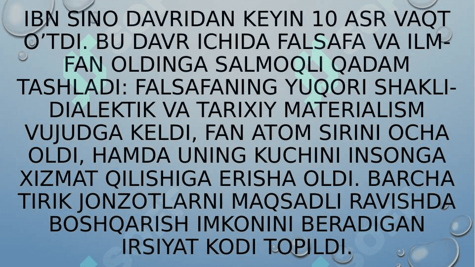 Ibn Sinoning kasalliklar kelib chiqishidagi falsafiy nazariyalari 2