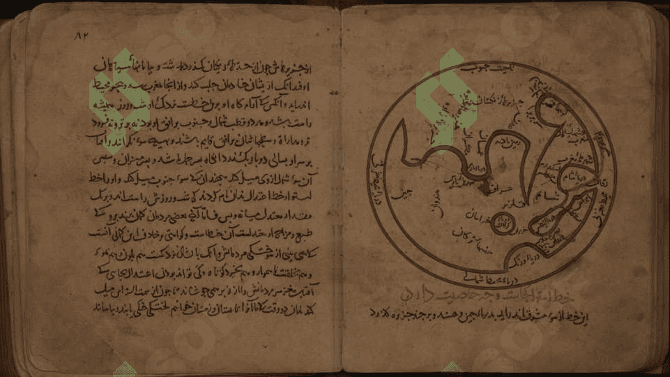 Ibtidoiy jamiyatda tibbiy bilimlarning paydo bo’lishi, ularda diniy qarashlarning o’rni 5