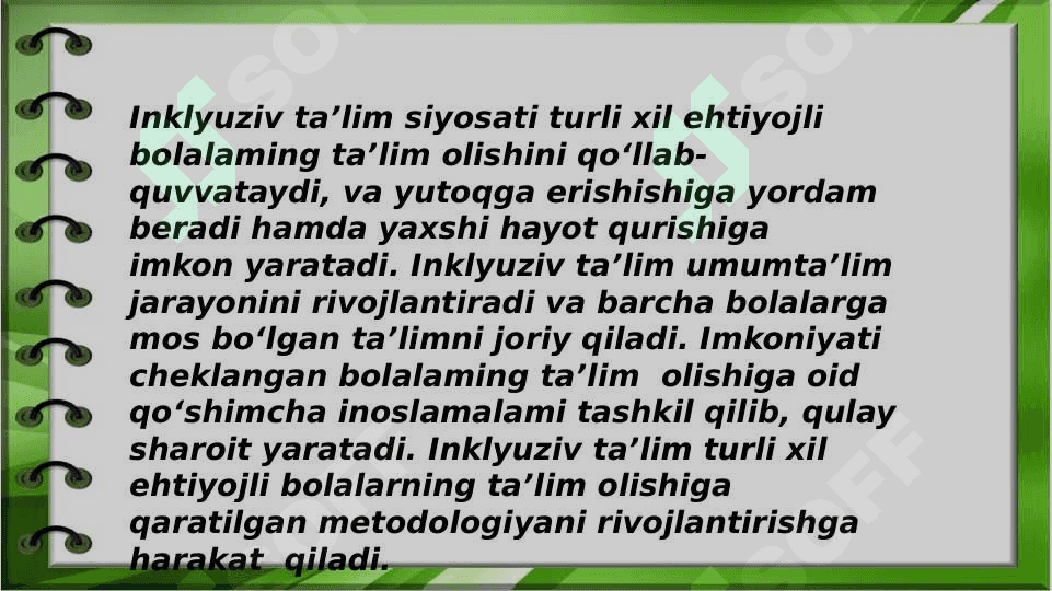 Inklyuziv taʼlim modellari tahlili va xususiyatlari 4