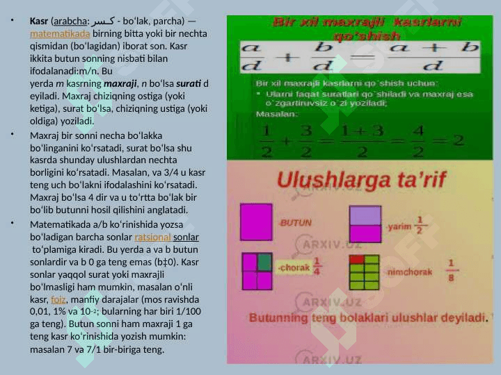 Son tushunchasini kengaytirish masalasi 2