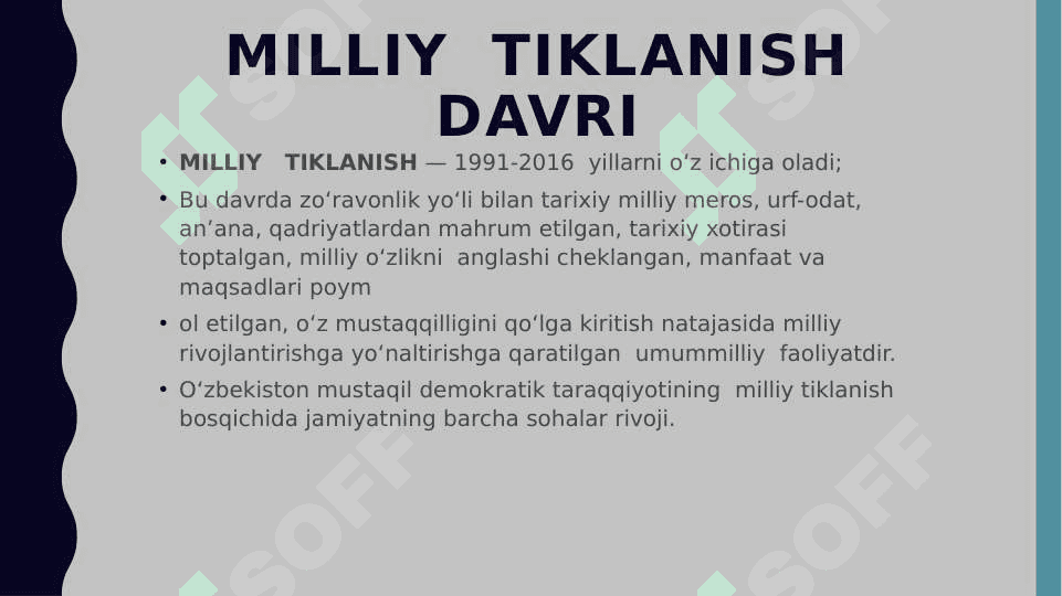 “O‘zbekistonning eng yangi tarixi” о‘quv fanining predmeti, maqsadi va vazifalari, nazariy-metodologik tamoyillari 4