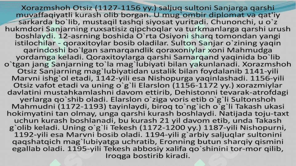 Xorazmshoxlar shajarasi 3