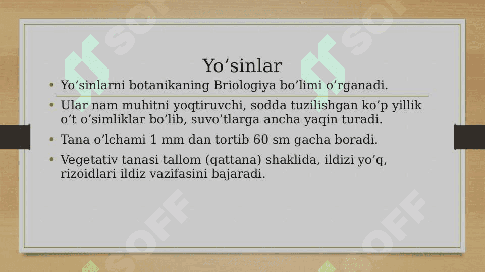 O'simliklarning xilma-xilligi. sporali o'simliklar 3