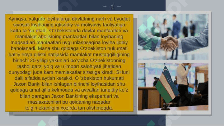 Institutsional tahlilga ta’sir qiluvchi omillar 6