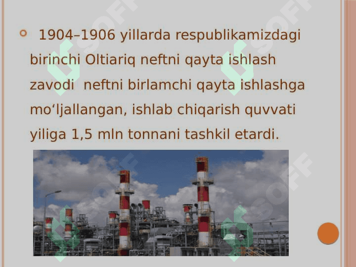 Fenol yordamida deasfaitizatni tozalash texnologiyasi 4