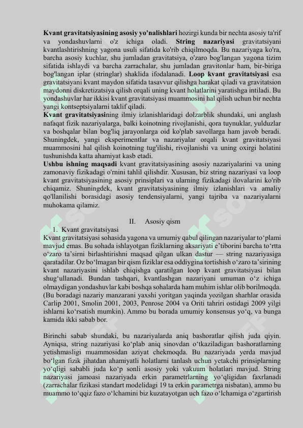 Kvant Gravitatsiyasi 2 2