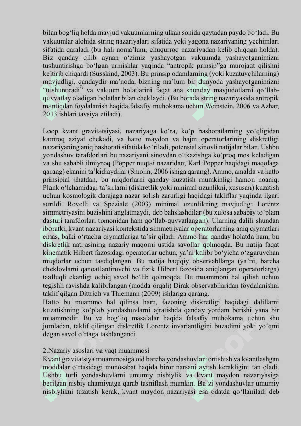 Kvant Gravitatsiyasi 2 3