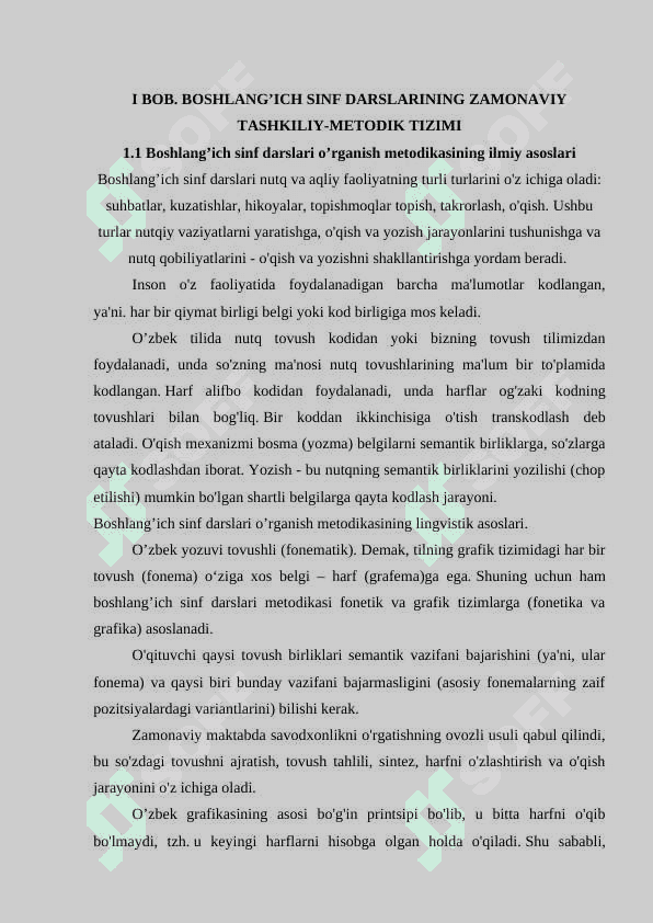 Boshlang’ich sinflarda “Gap” mavzusini o’rgatish metodikasi 4