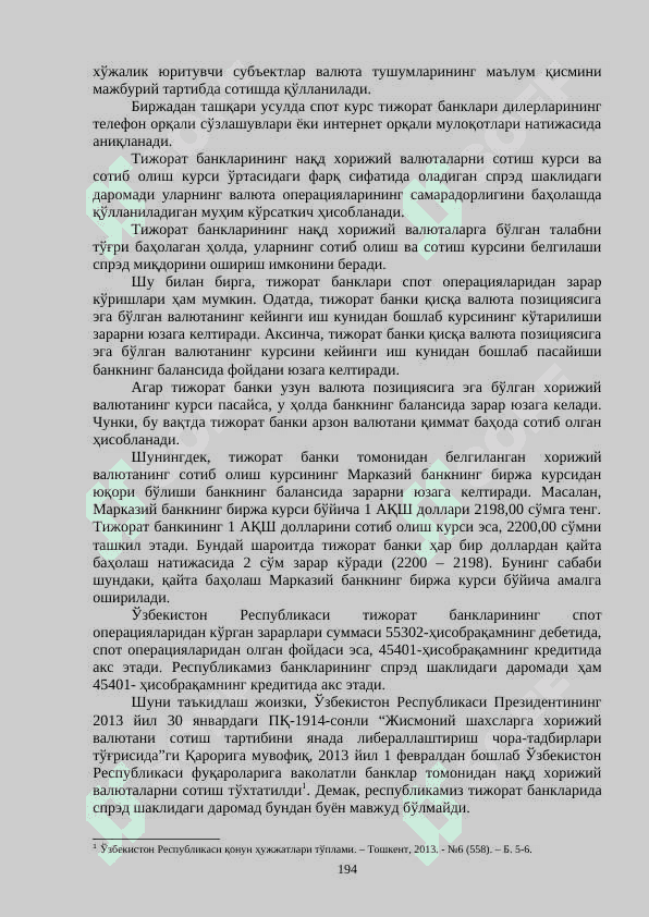 Tijorat banklarining valyuta BILAN OPERATSIYALARI 6