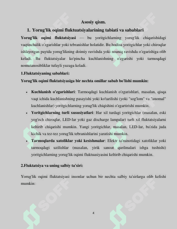 Yorug’lik oqimi fluktuatsiyalari 4