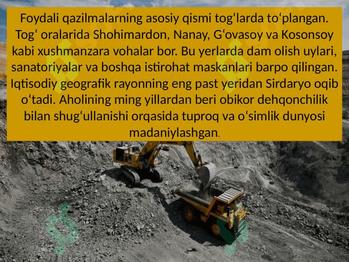 Fargona iqtisodiy geografik rayoni 4