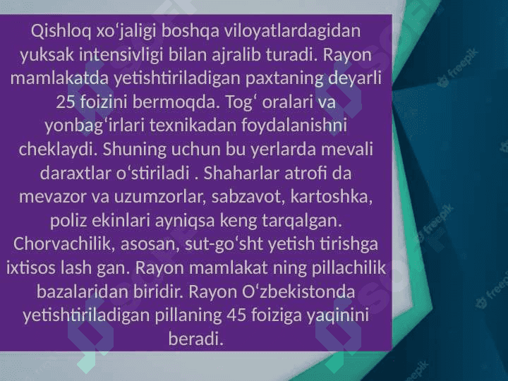 Fargona iqtisodiy geografik rayoni 7