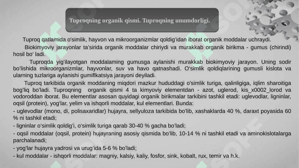 Tuproq unumdorligi va strukturasini yaxshilashga qaratilgan tadbirlar 3