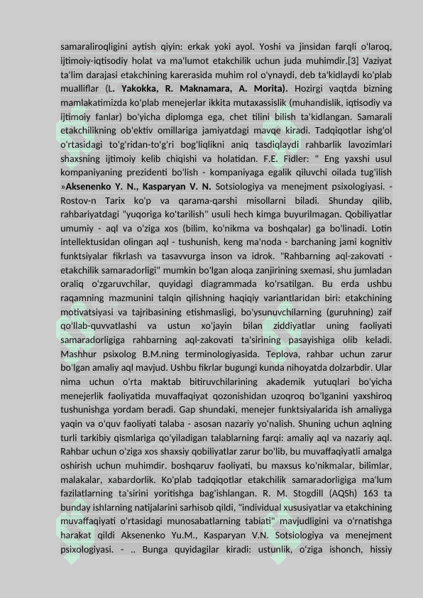 Rahbar shaxsiga qo’yiladigan talablar 5
