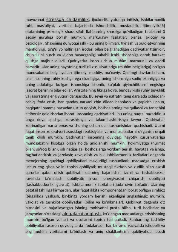 Rahbar shaxsiga qo’yiladigan talablar 6