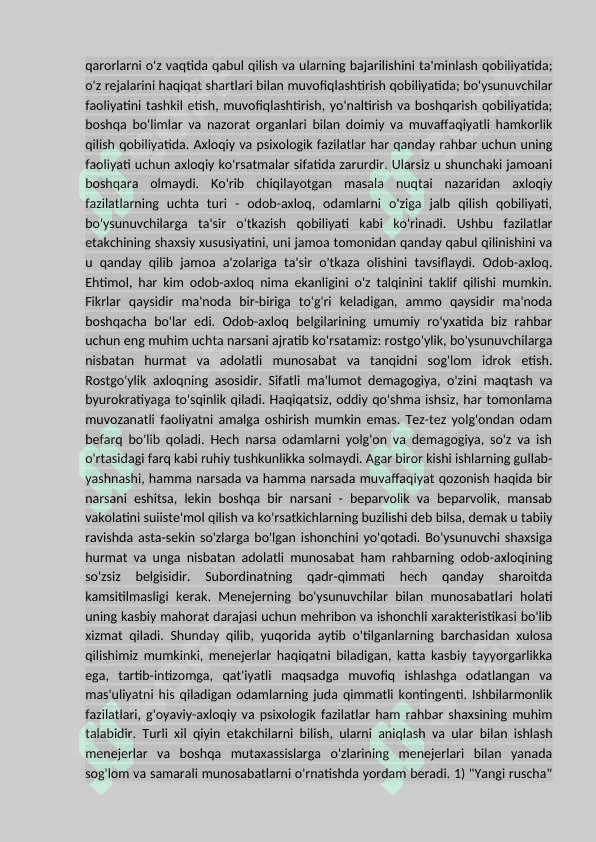 Rahbar shaxsiga qo’yiladigan talablar 7