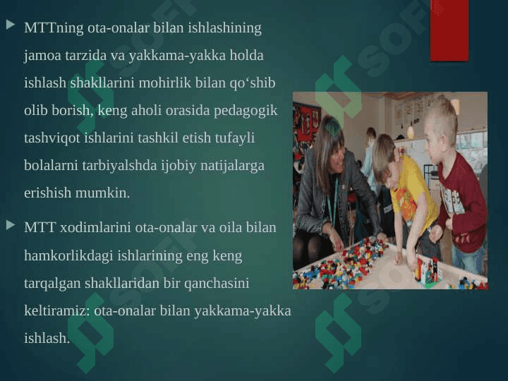 Ota-onalar va Oila bilan yakkama-yakka ishlash.    Tarbiyachining oilaga borishi. Ota-onalar bilan  suhbat o'tkazish. Ularga maslahat berish. Ota-onalarni maktabgacha ta'lim tashkilotidagi hayoti bilan tanishtirish. 2