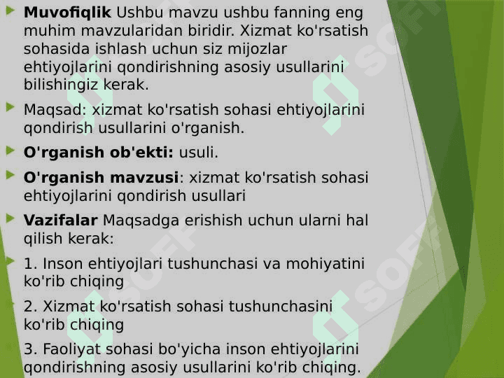 Zamonaviy insonning asosiy ehtiyojlari, qiziqishlari va qadriyatlari 4