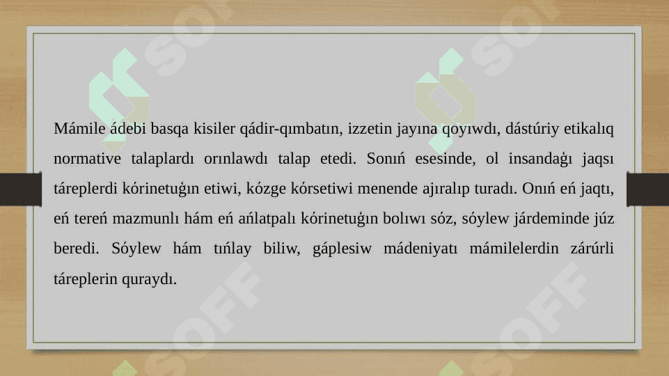 Pedogogikalıq qarım-qatınas Akmeologiyalıq mashqala sıpatında 2