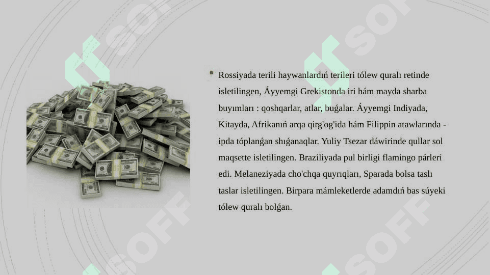 Pul jaratılıwına shegaralar 3
