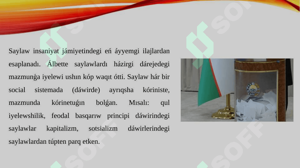 Saylaw strategiyalarınıń túrleri 2