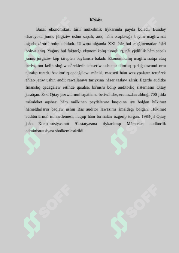 Xalıq aralıq audit standartların islep shıǵıw hám qollanıw etiw procesi 2