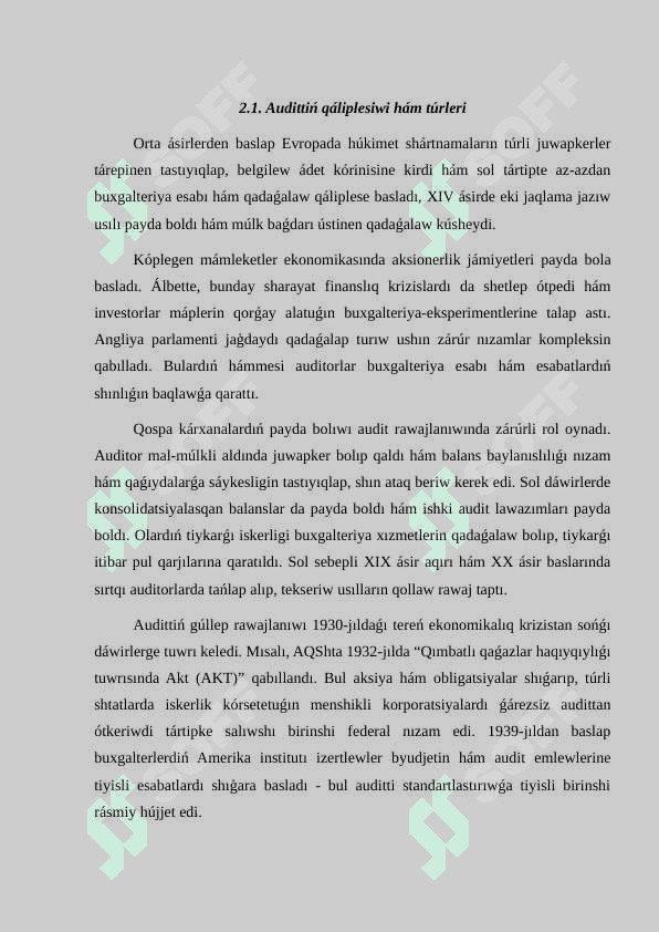 Xalıq aralıq audit standartların islep shıǵıw hám qollanıw etiw procesi 3