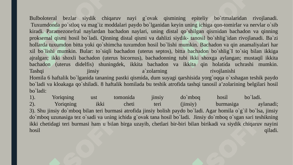 Erkak va Ayollarning tanosil a’zolari Ularni Funksional va Yoshga doir anatomiyasi 4