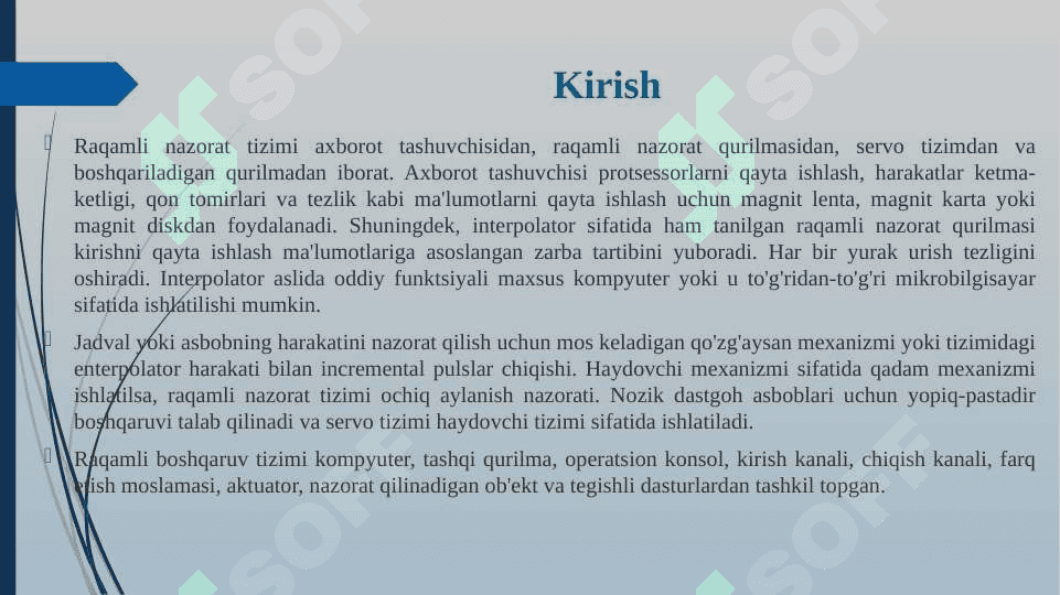 Raqamli jarayonni boshqarish tizimining asosiy tuzilishi. 3