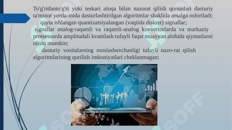 Raqamli jarayonni boshqarish tizimining asosiy tuzilishi. 4