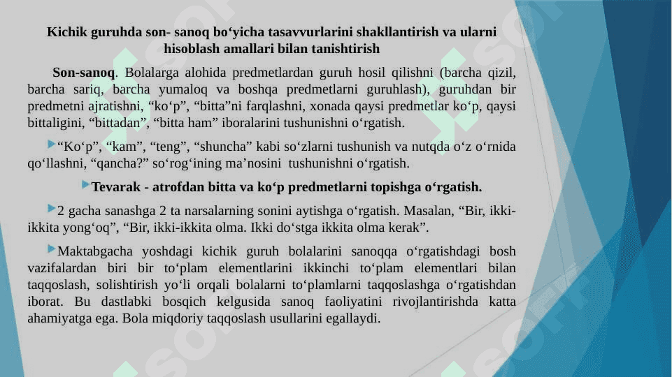Bolalarda miqdor va tartib sanoqqa o’rgatish, sanoq bilim yuzasidan ko’rgazmali qurollar yasash 4
