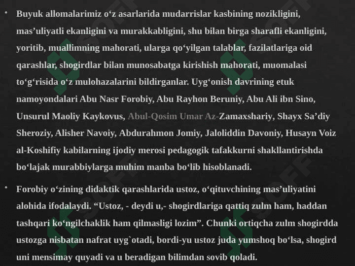 Pedagogik masala va vaziyatlarni yechishda kasbga oid bilimlardan foydalanish 2