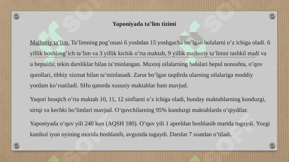 Iqtisodiy rivojlangan xorijiy davlatlarda ta’lim tizimi 5