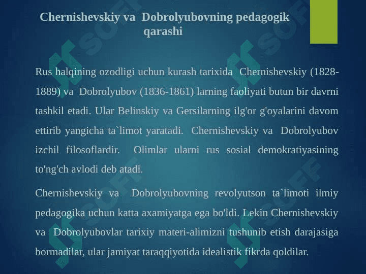Rus pedagog olimlari va ularning pedagogic g’oyalari. K.D.Ushinskiyning pedagogic nazariyasi va pedagogikasi 7
