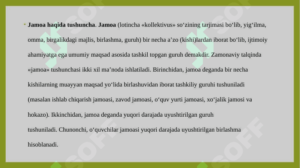 ‘quvchilar jamoasi – yagona pedagogik jarayonning asosi shakli. 2