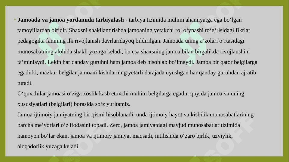 ‘quvchilar jamoasi – yagona pedagogik jarayonning asosi shakli. 3
